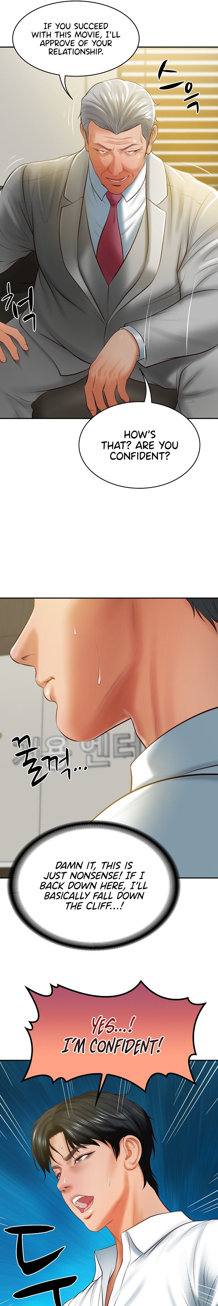 The Billionaire’s Monster Cock Son-In-Law Chapter 17 - Page 19