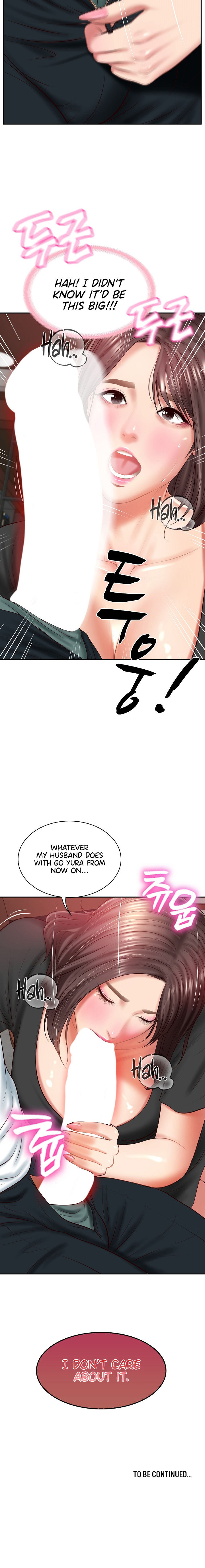 The Billionaire’s Monster Cock Son-In-Law Chapter 18 - Page 16