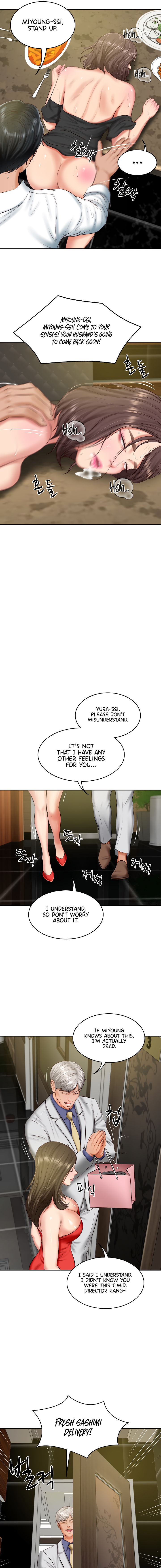 The Billionaire’s Monster Cock Son-In-Law Chapter 19 - Page 15