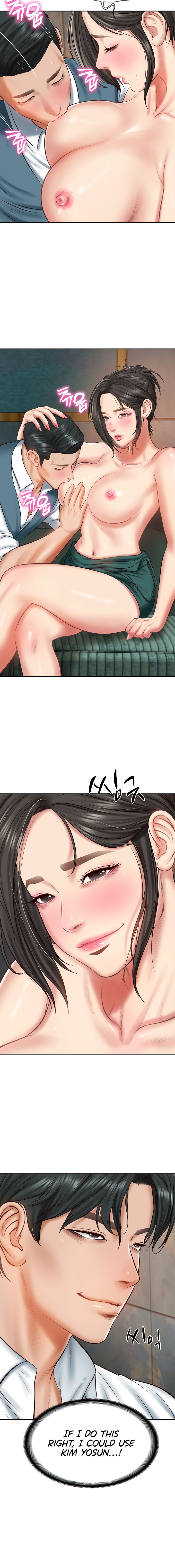 The Billionaire’s Monster Cock Son-In-Law Chapter 21 - Page 10