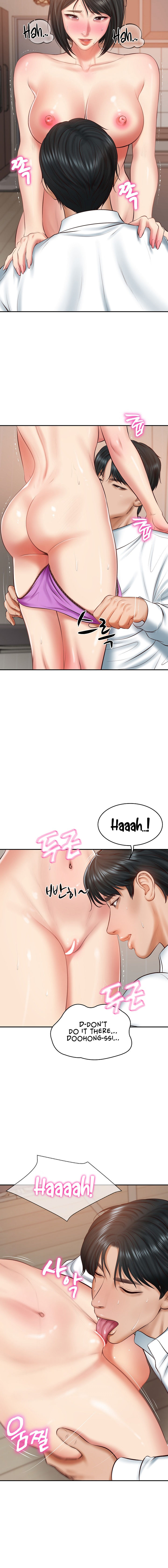 The Billionaire’s Monster Cock Son-In-Law Chapter 22 - Page 12