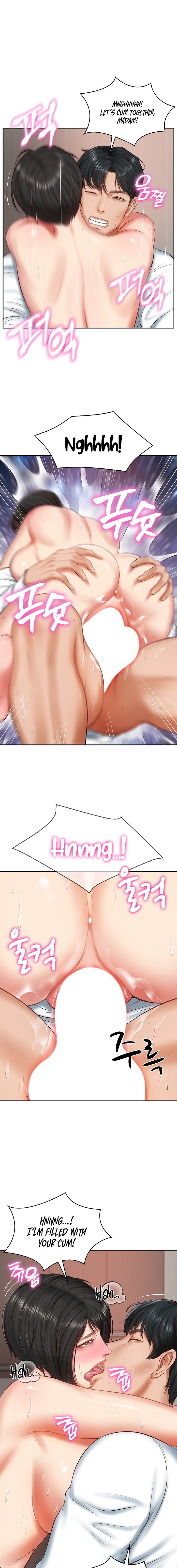 The Billionaire’s Monster Cock Son-In-Law Chapter 23 - Page 11