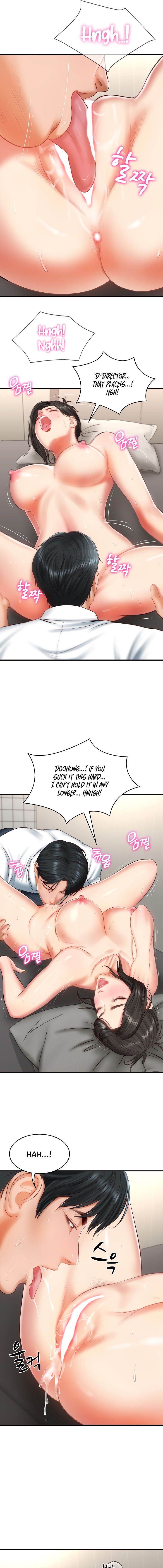 The Billionaire’s Monster Cock Son-In-Law Chapter 26 - Page 7