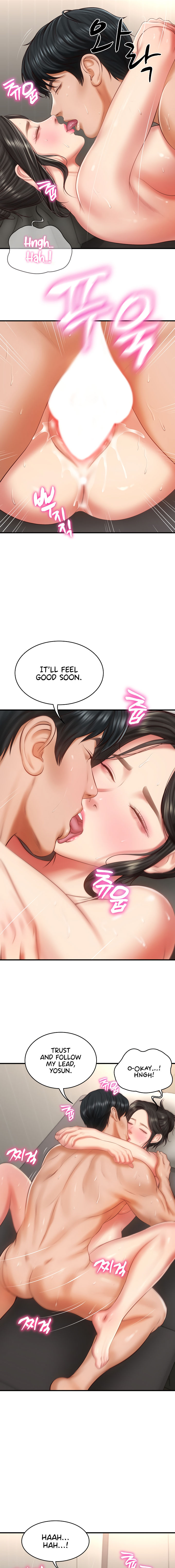 The Billionaire’s Monster Cock Son-In-Law Chapter 26 - Page 11