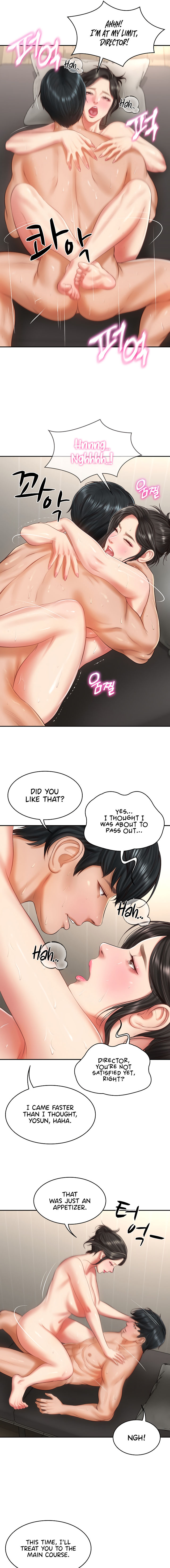 The Billionaire’s Monster Cock Son-In-Law Chapter 26 - Page 13