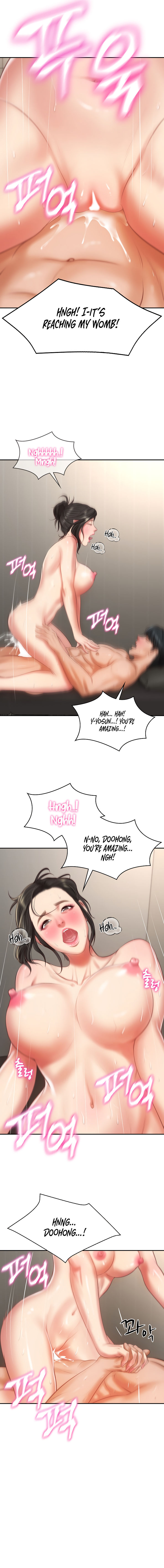 The Billionaire’s Monster Cock Son-In-Law Chapter 26 - Page 15