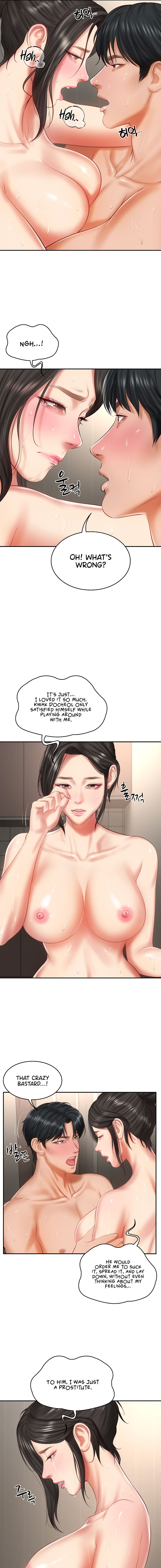 The Billionaire’s Monster Cock Son-In-Law Chapter 26 - Page 17