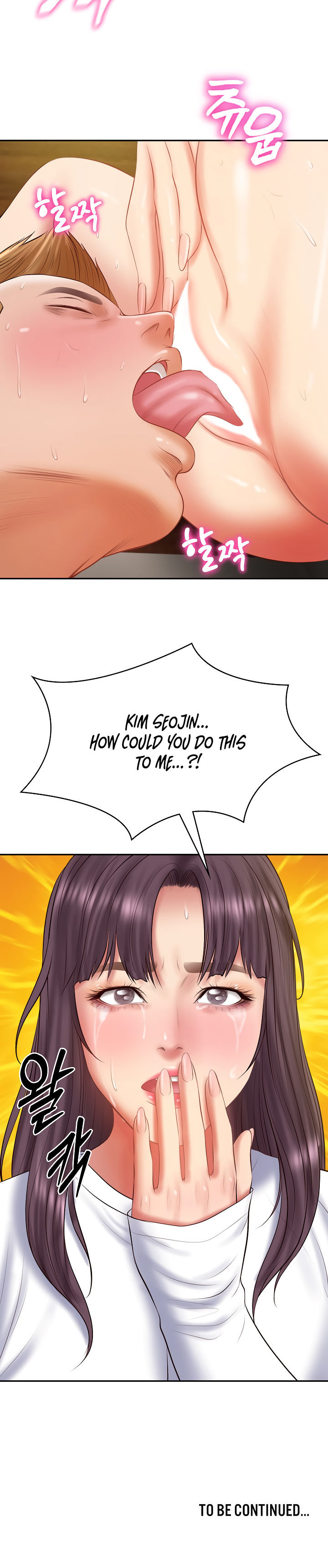 The Billionaire’s Monster Cock Son-In-Law Chapter 27 - Page 18