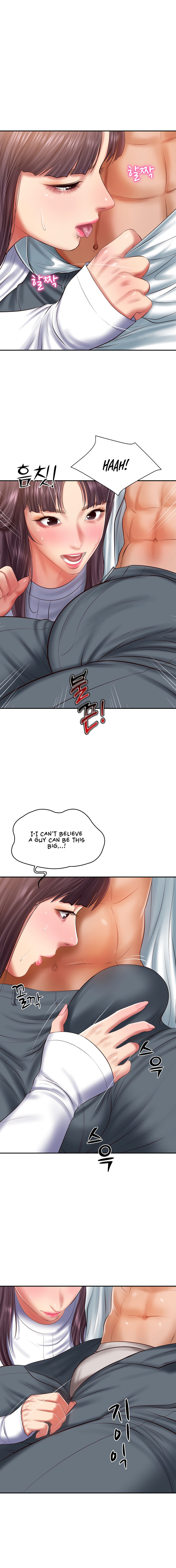 The Billionaire’s Monster Cock Son-In-Law Chapter 28 - Page 12