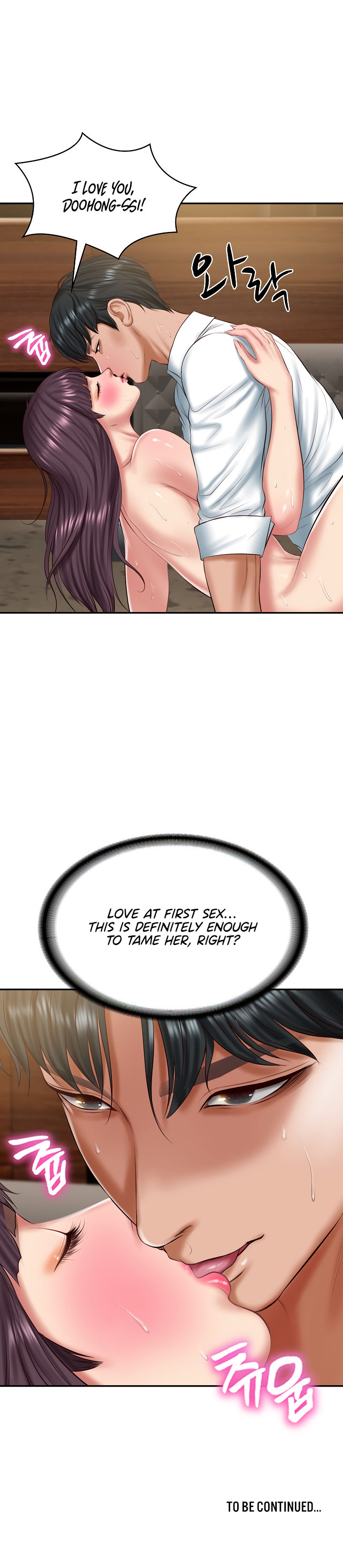 The Billionaire’s Monster Cock Son-In-Law Chapter 29 - Page 17