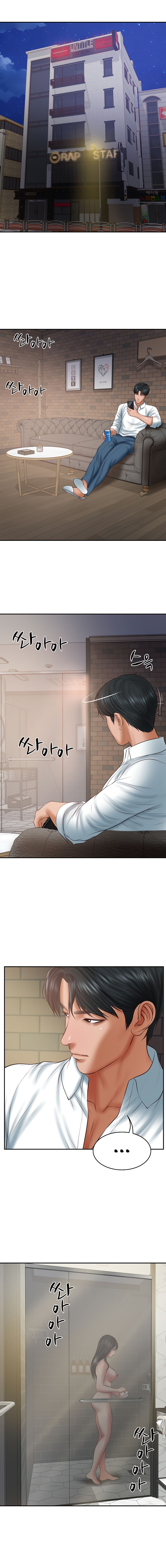 The Billionaire’s Monster Cock Son-In-Law Chapter 35 - Page 8