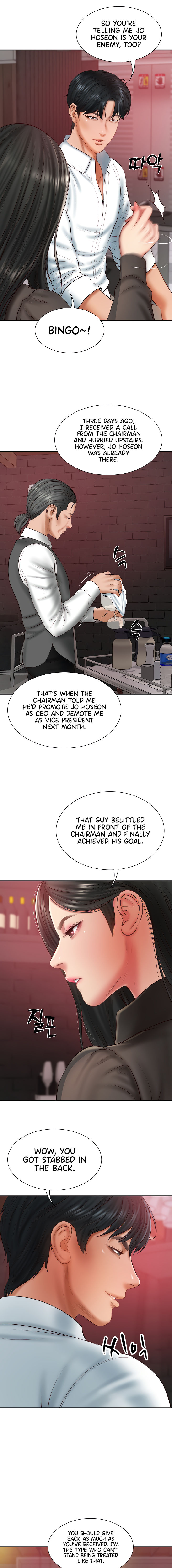 The Billionaire’s Monster Cock Son-In-Law Chapter 36 - Page 5