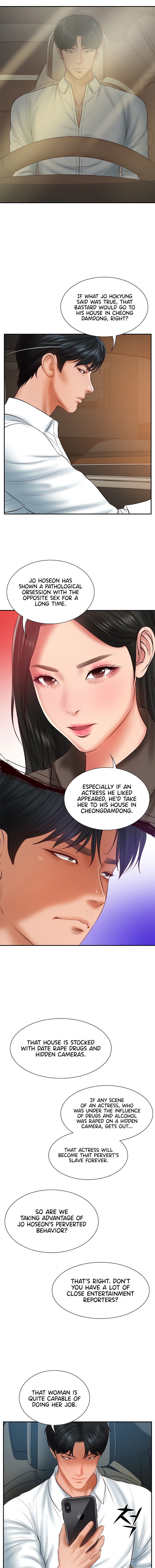 The Billionaire’s Monster Cock Son-In-Law Chapter 36 - Page 15