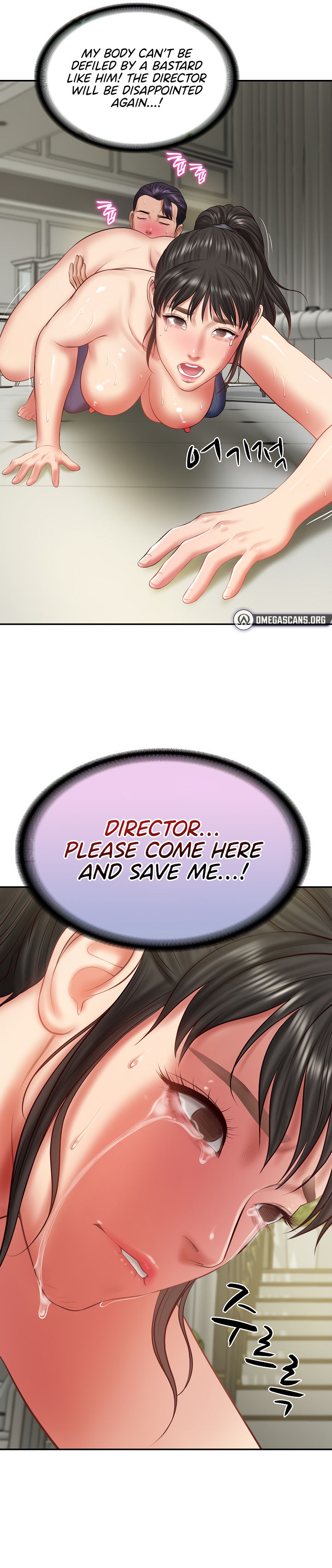 The Billionaire’s Monster Cock Son-In-Law Chapter 37 - Page 17