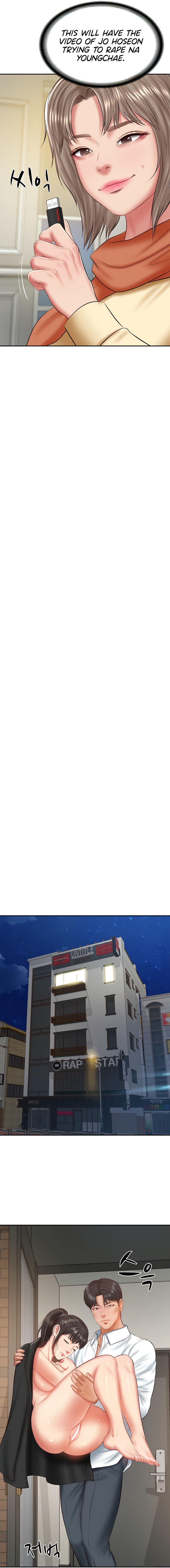 The Billionaire’s Monster Cock Son-In-Law Chapter 38 - Page 7