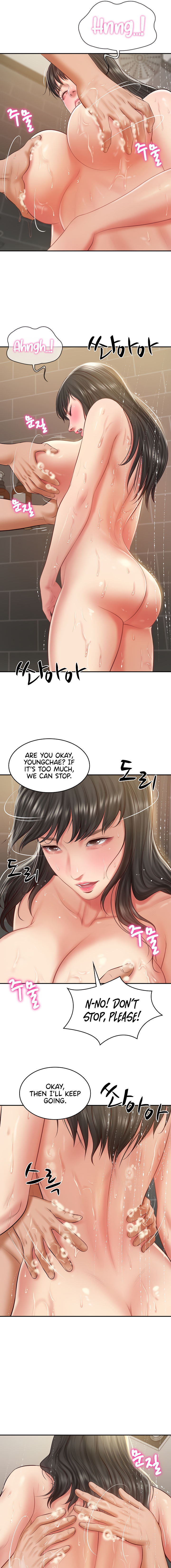 The Billionaire’s Monster Cock Son-In-Law Chapter 38 - Page 11