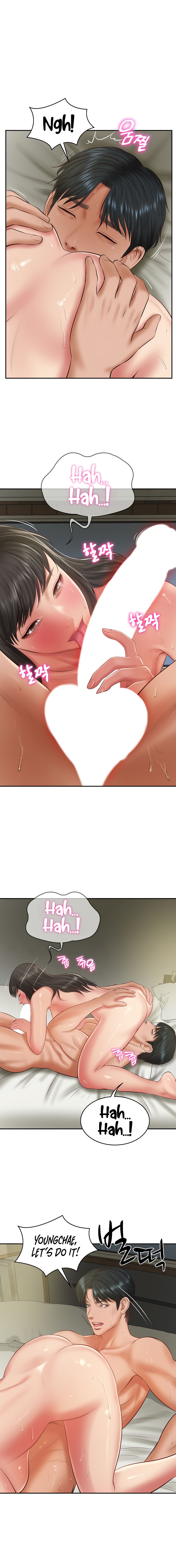 The Billionaire’s Monster Cock Son-In-Law Chapter 39 - Page 14