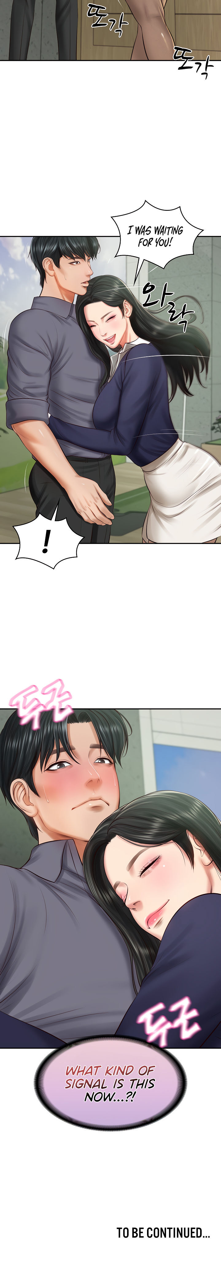 The Billionaire’s Monster Cock Son-In-Law Chapter 40 - Page 16