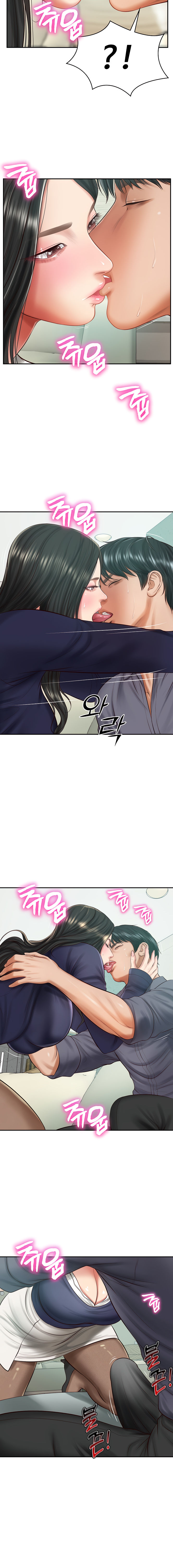 The Billionaire’s Monster Cock Son-In-Law Chapter 41 - Page 10