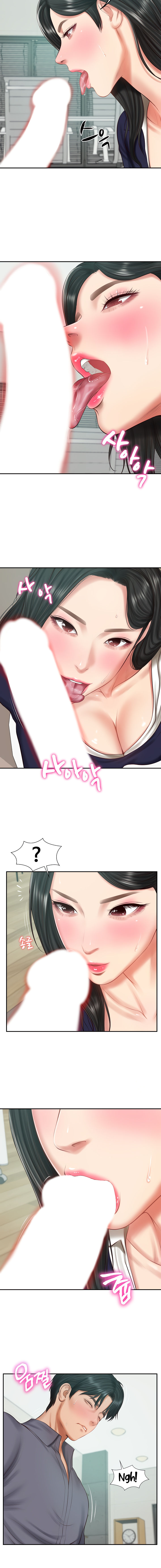 The Billionaire’s Monster Cock Son-In-Law Chapter 41 - Page 12