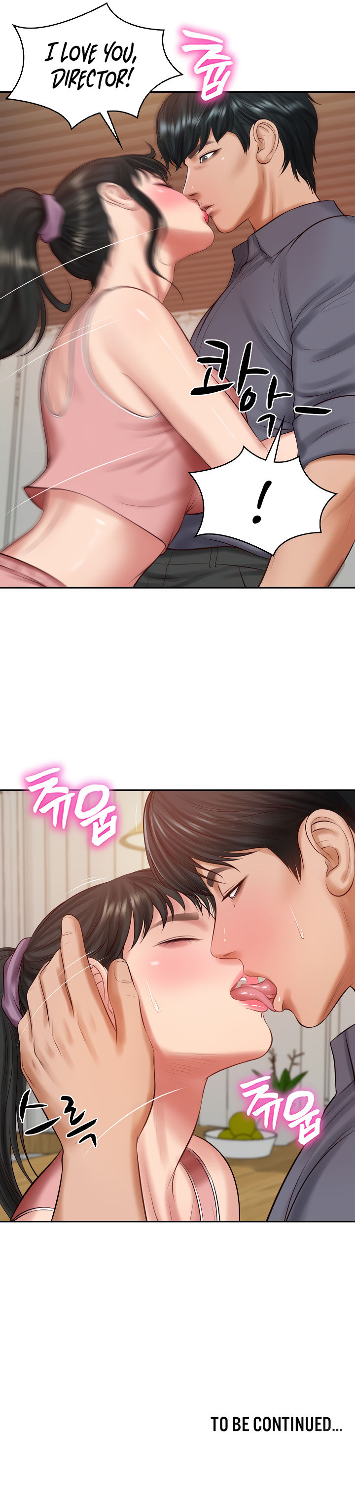 The Billionaire’s Monster Cock Son-In-Law Chapter 42 - Page 15