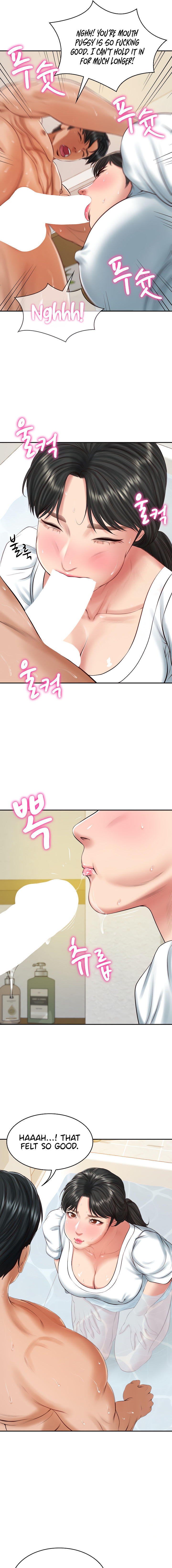 The Billionaire’s Monster Cock Son-In-Law Chapter 45 - Page 13