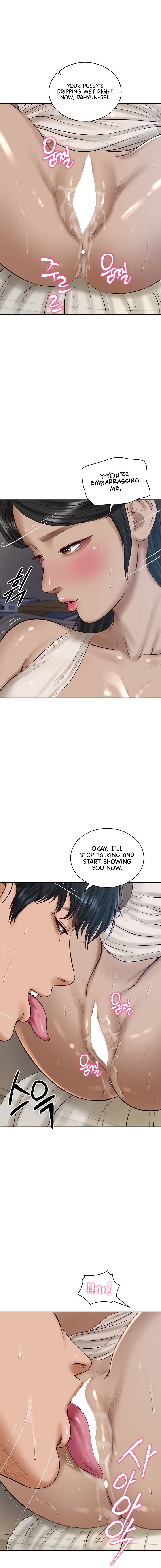 The Billionaire’s Monster Cock Son-In-Law Chapter 48 - Page 4