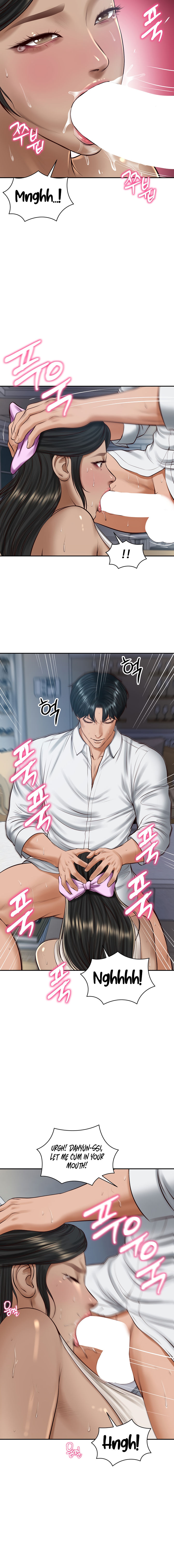 The Billionaire’s Monster Cock Son-In-Law Chapter 48 - Page 12