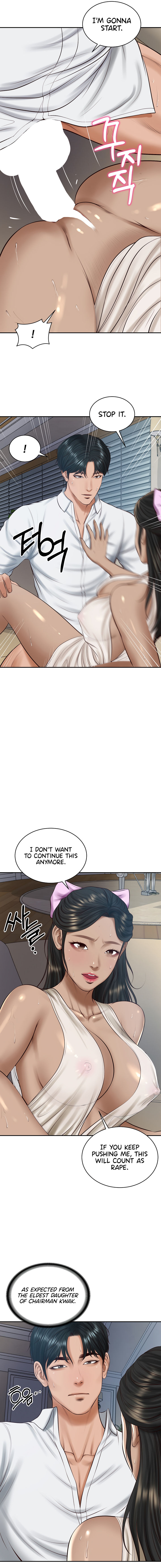 The Billionaire’s Monster Cock Son-In-Law Chapter 48 - Page 15