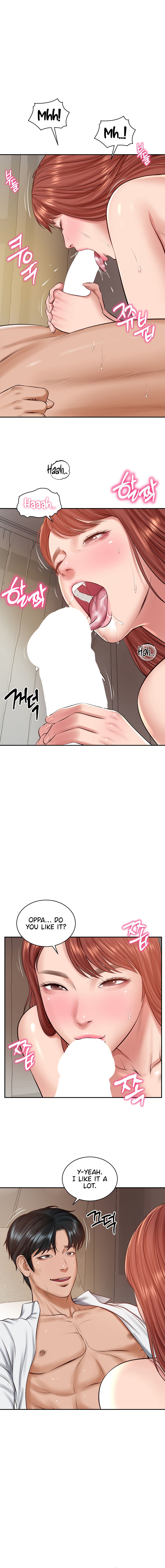 The Billionaire’s Monster Cock Son-In-Law Chapter 49 - Page 11