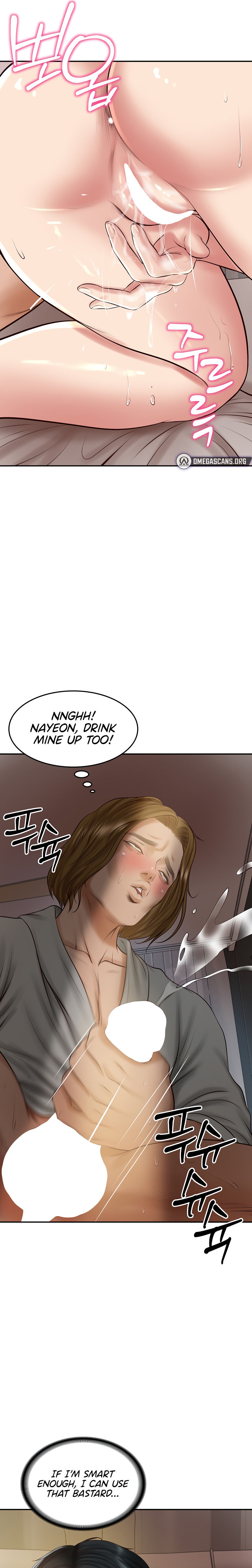 The Billionaire’s Monster Cock Son-In-Law Chapter 49 - Page 17