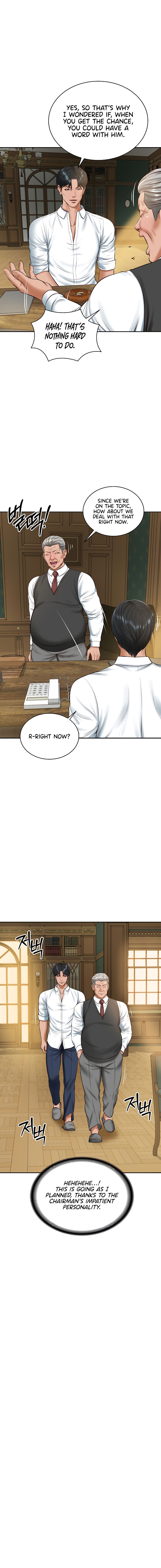 The Billionaire’s Monster Cock Son-In-Law Chapter 51 - Page 12