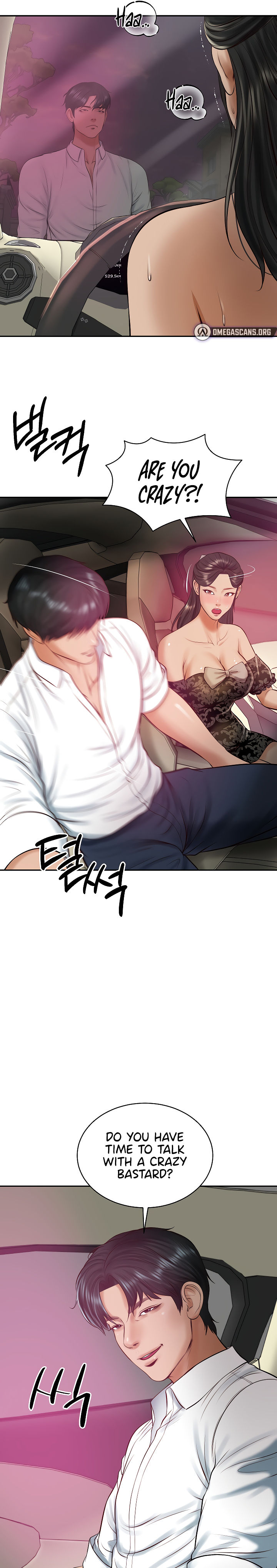 The Billionaire’s Monster Cock Son-In-Law Chapter 52 - Page 17