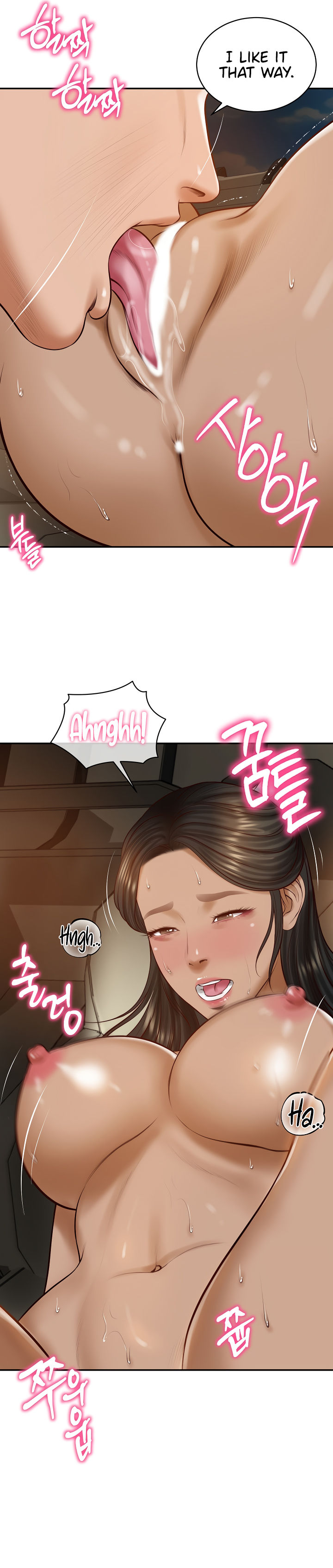 The Billionaire’s Monster Cock Son-In-Law Chapter 53 - Page 15