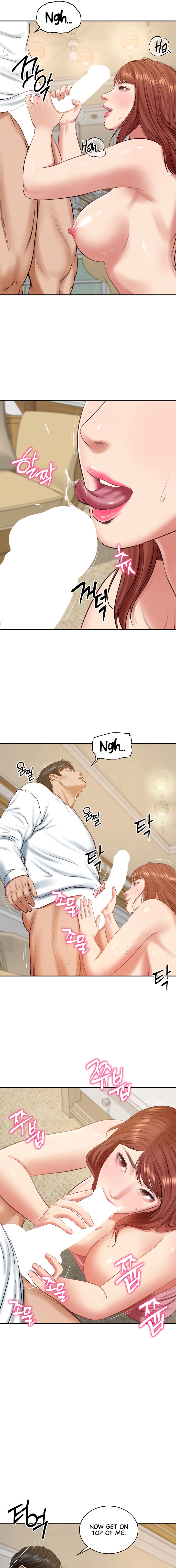 The Billionaire’s Monster Cock Son-In-Law Chapter 58 - Page 9