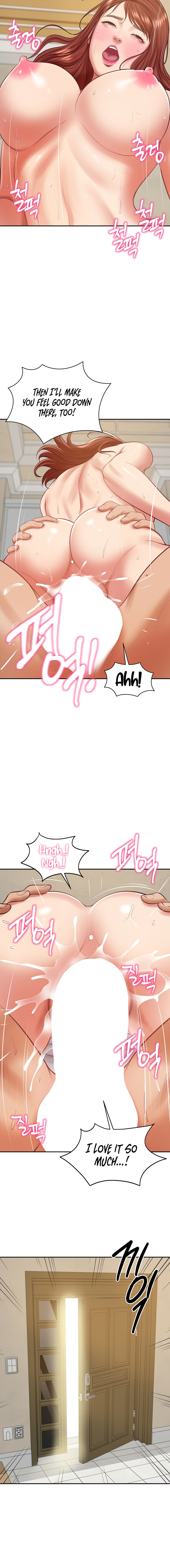 The Billionaire’s Monster Cock Son-In-Law Chapter 58 - Page 12