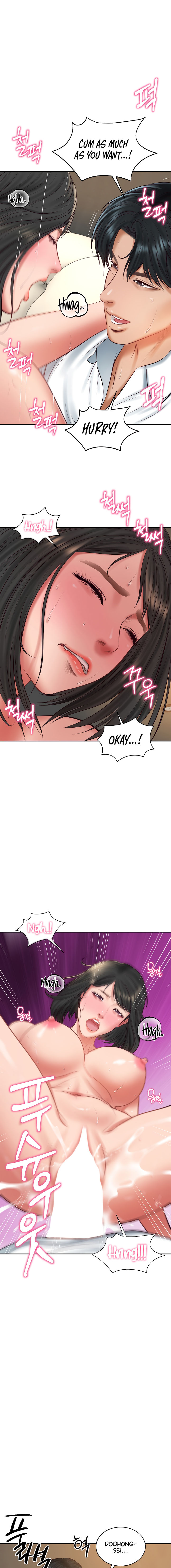 The Billionaire’s Monster Cock Son-In-Law Chapter 59 - Page 15