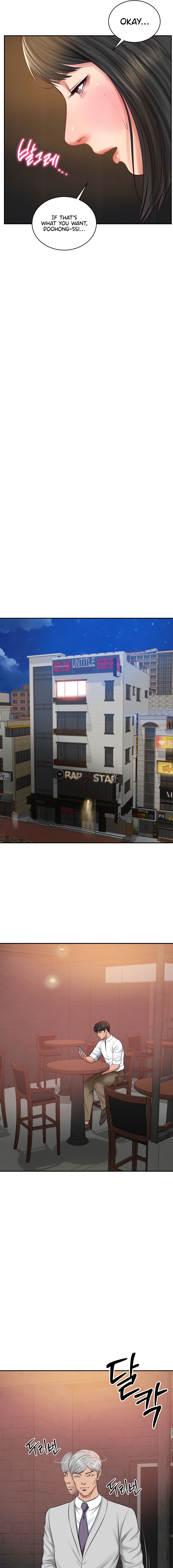 The Billionaire’s Monster Cock Son-In-Law Chapter 59 - Page 17