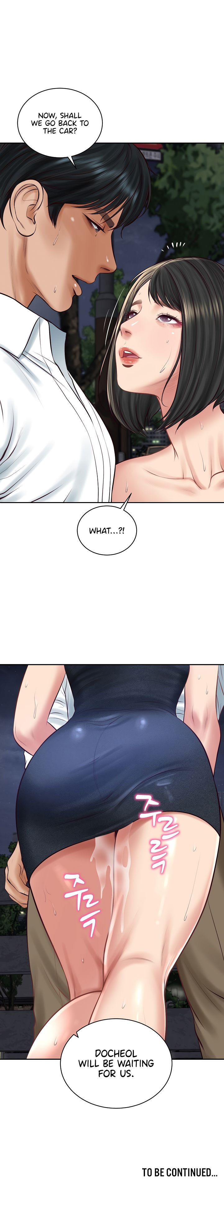 The Billionaire’s Monster Cock Son-In-Law Chapter 61 - Page 15