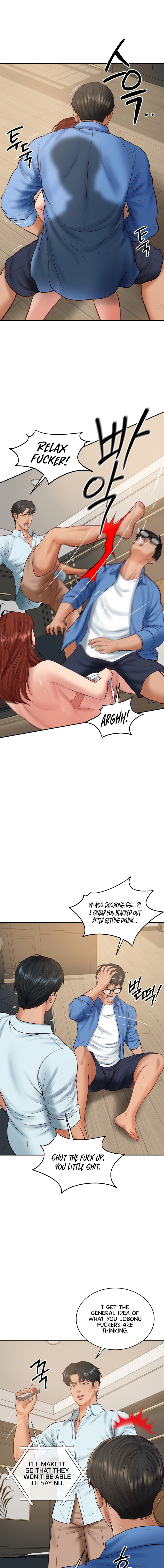 The Billionaire’s Monster Cock Son-In-Law Chapter 66 - Page 15