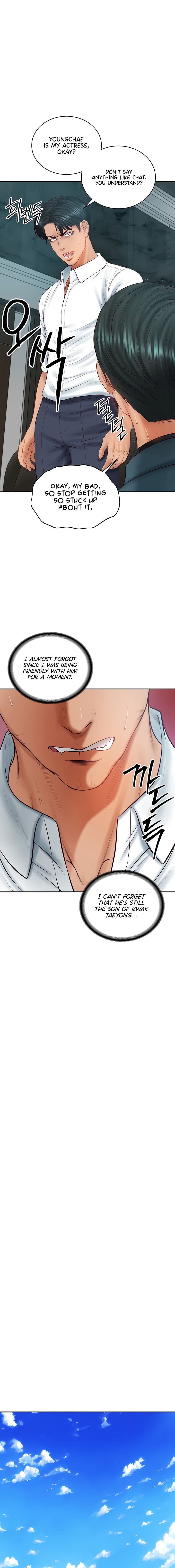 The Billionaire’s Monster Cock Son-In-Law Chapter 68 - Page 5