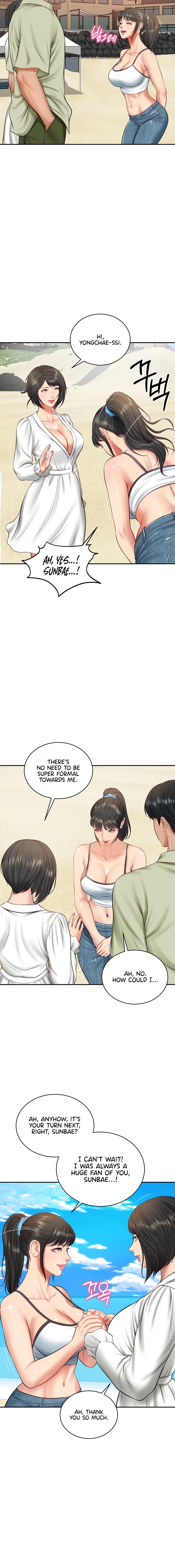 The Billionaire’s Monster Cock Son-In-Law Chapter 69 - Page 4