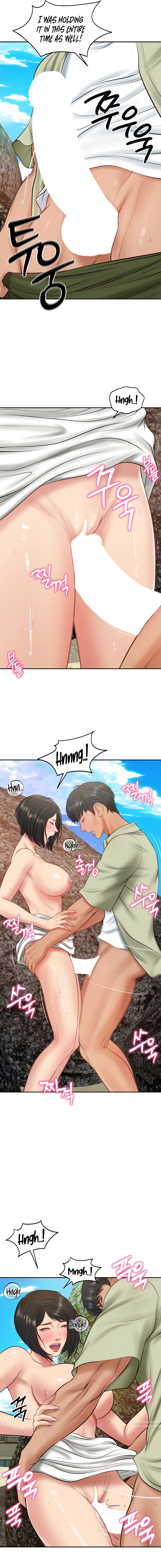 The Billionaire’s Monster Cock Son-In-Law Chapter 69 - Page 13