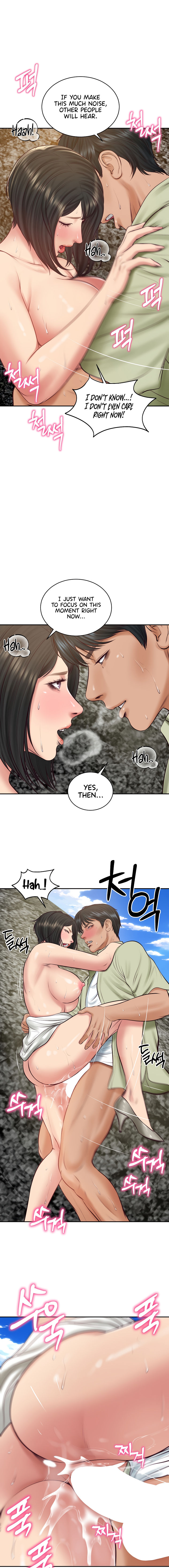 The Billionaire’s Monster Cock Son-In-Law Chapter 69 - Page 15