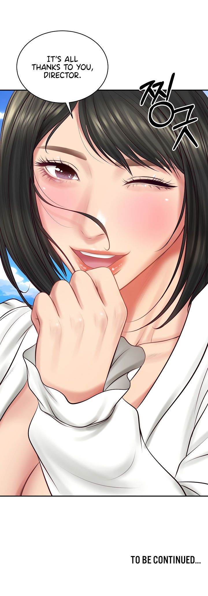 The Billionaire’s Monster Cock Son-In-Law Chapter 69 - Page 18