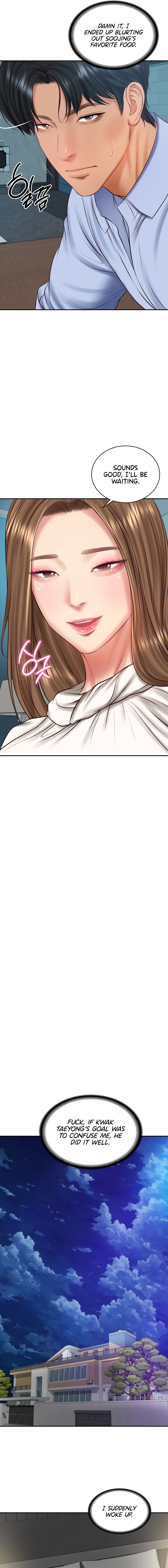 The Billionaire’s Monster Cock Son-In-Law Chapter 71 - Page 19