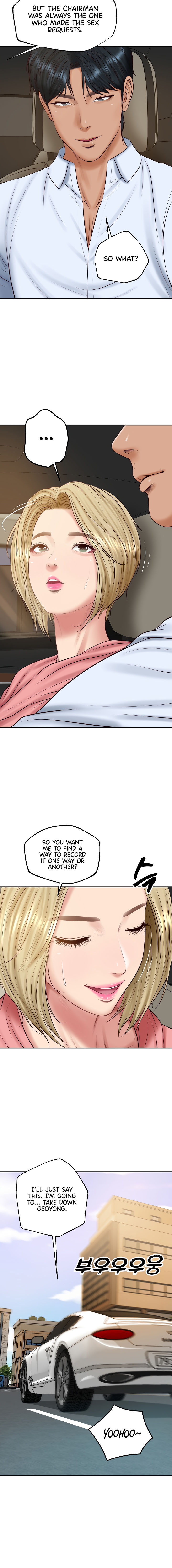 The Billionaire’s Monster Cock Son-In-Law Chapter 77 - Page 14