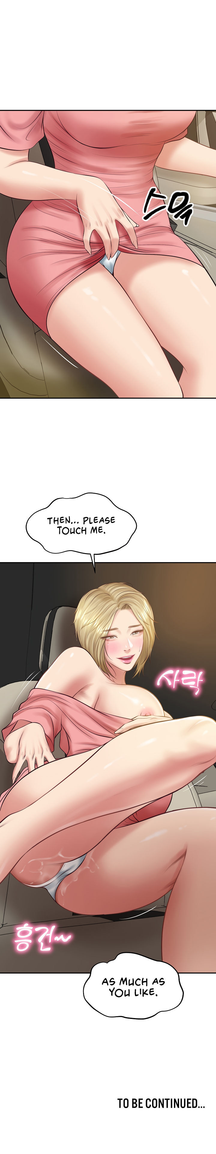 The Billionaire’s Monster Cock Son-In-Law Chapter 77 - Page 16