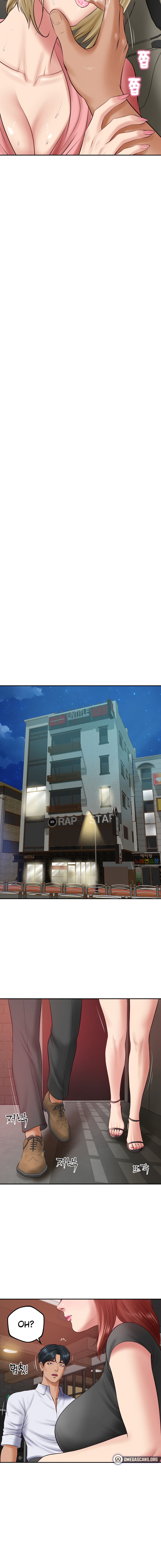 The Billionaire’s Monster Cock Son-In-Law Chapter 78 - Page 10