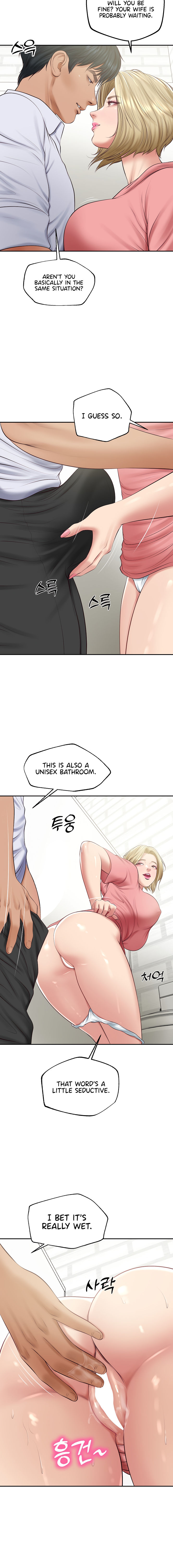 The Billionaire’s Monster Cock Son-In-Law Chapter 79 - Page 4